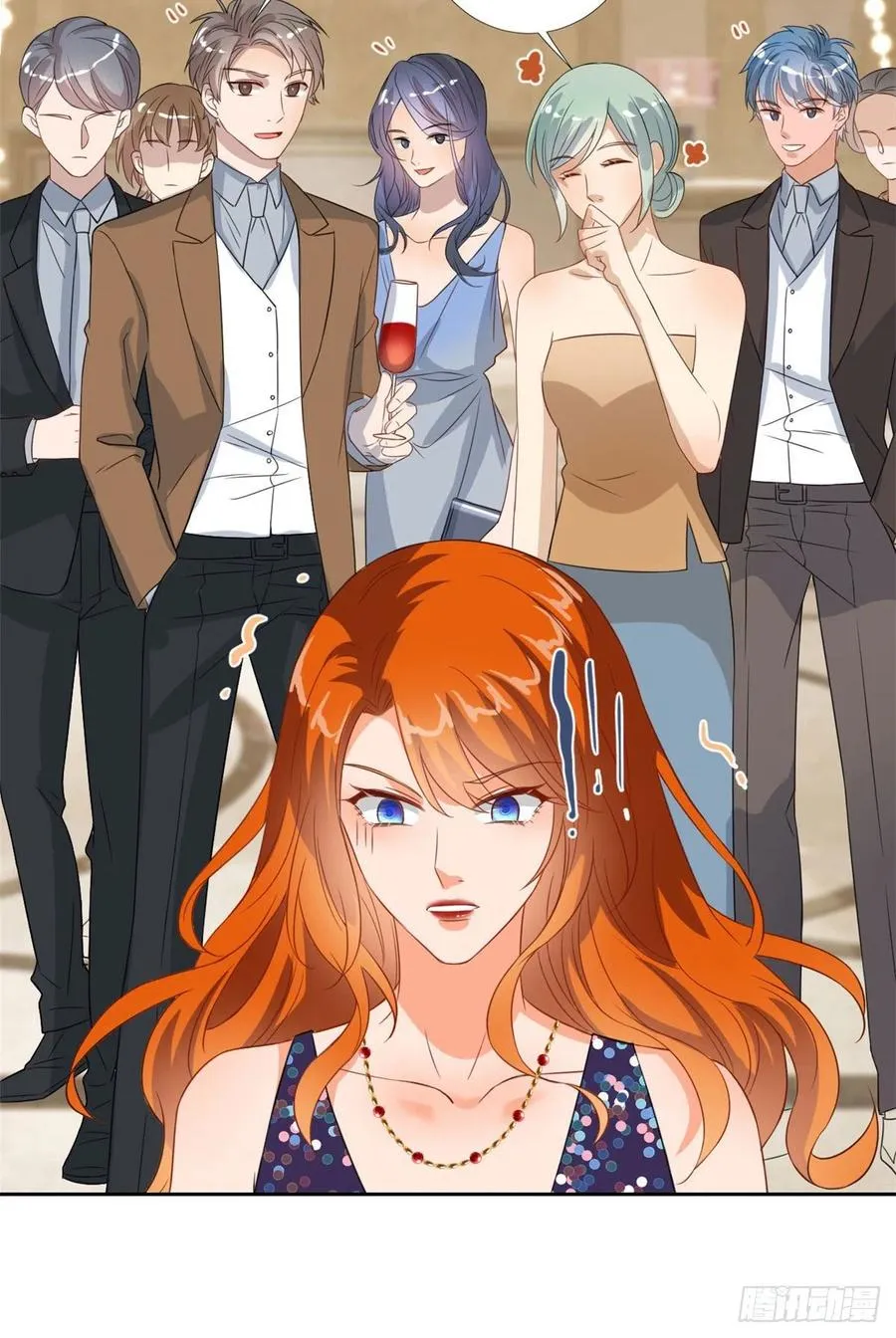 第169话 海瑞内斗 第21页