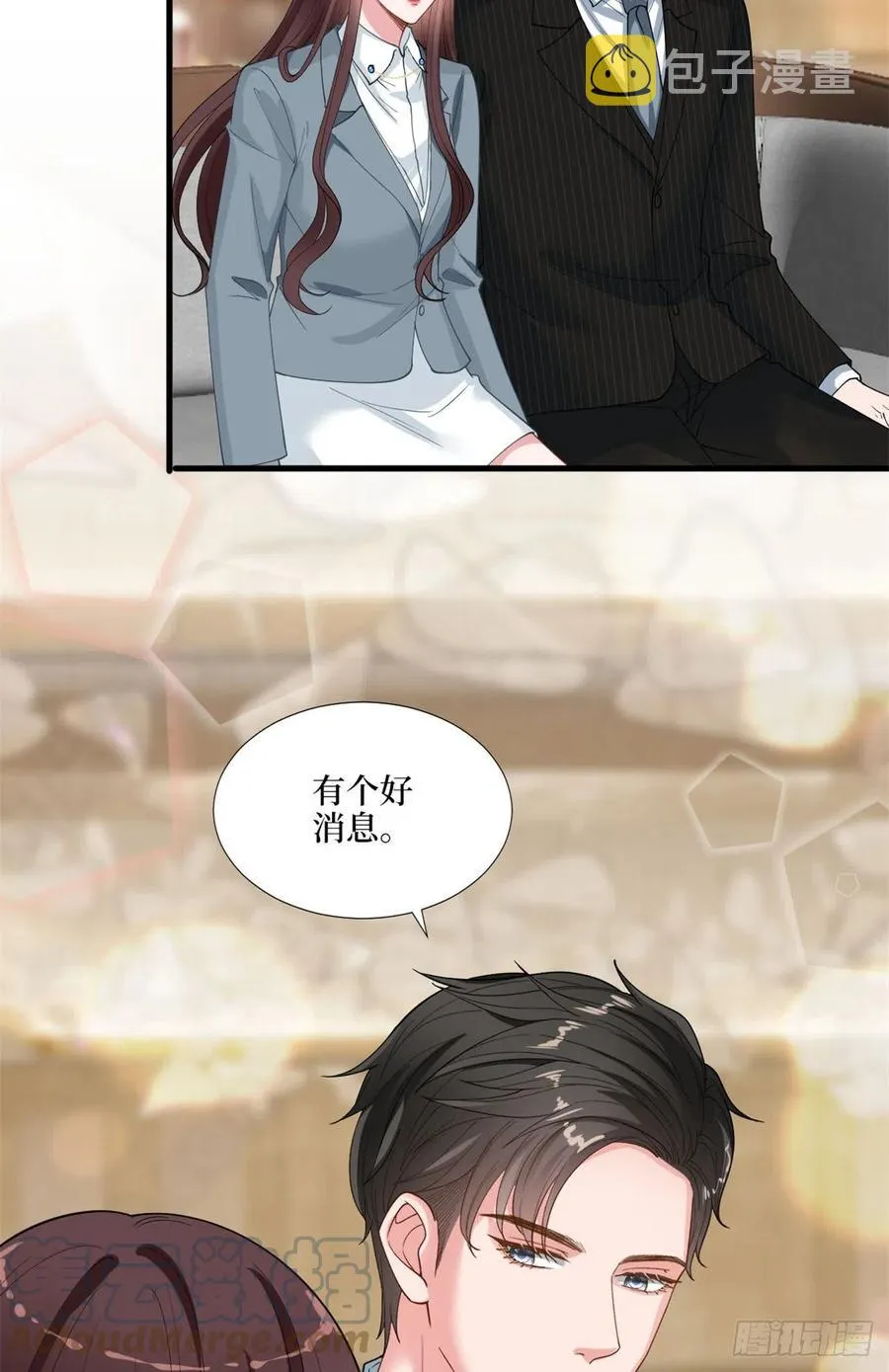 第170话 把持不住 第16页