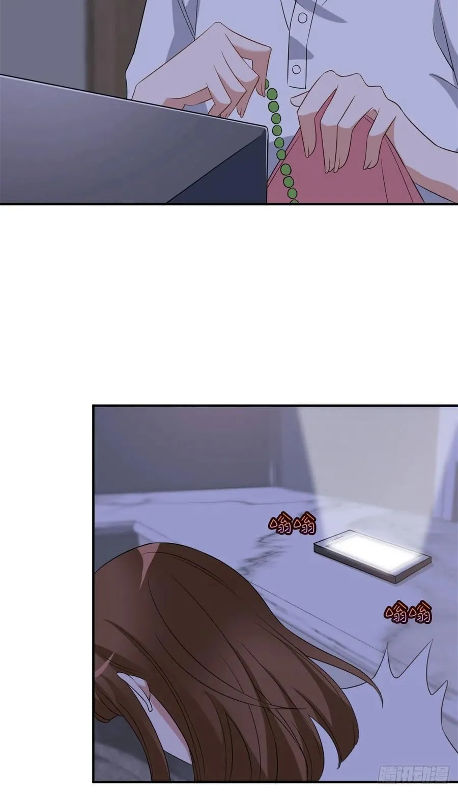 第170话 把持不住 第48页