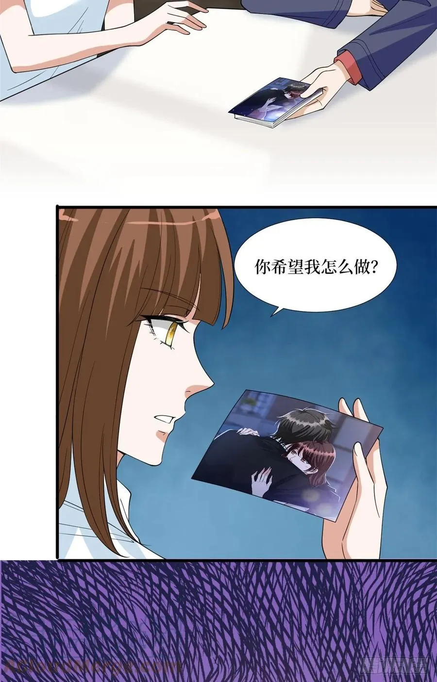 第171话 最后的要求 第4页