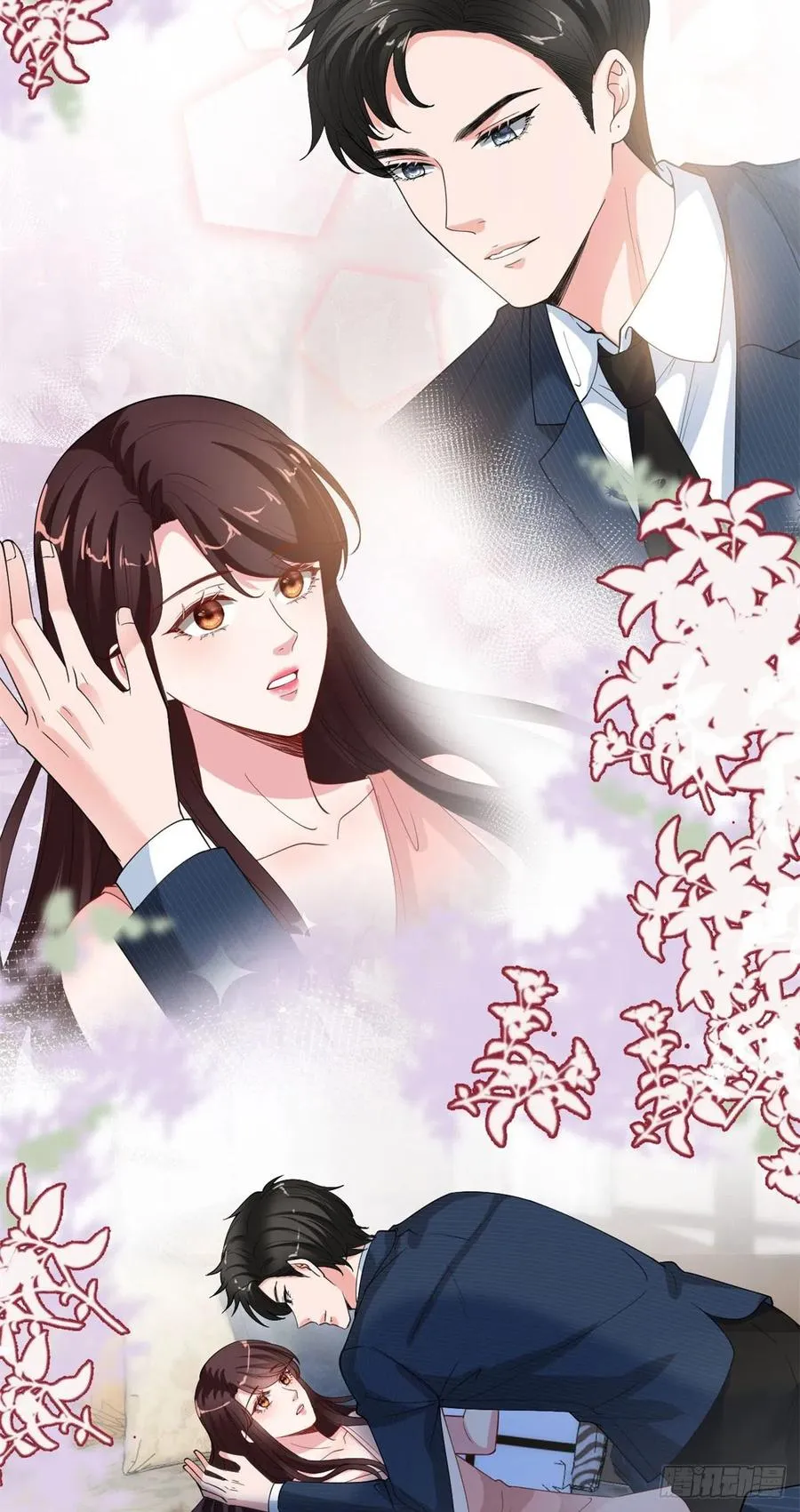 第171话 最后的要求 第20页