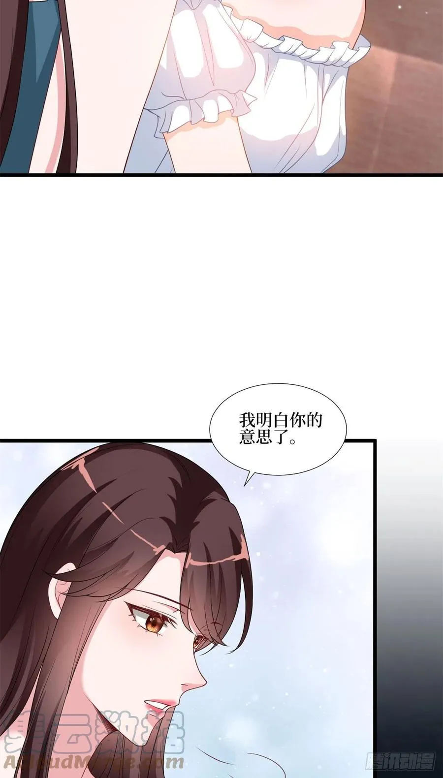 第172话 墨总的取向 第7页