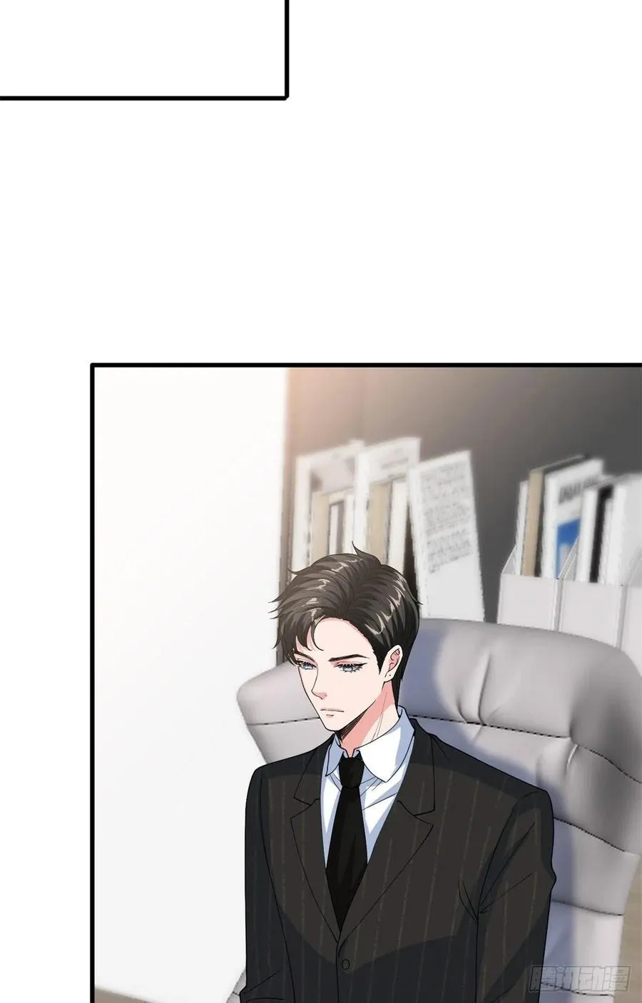 第172话 墨总的取向 第35页