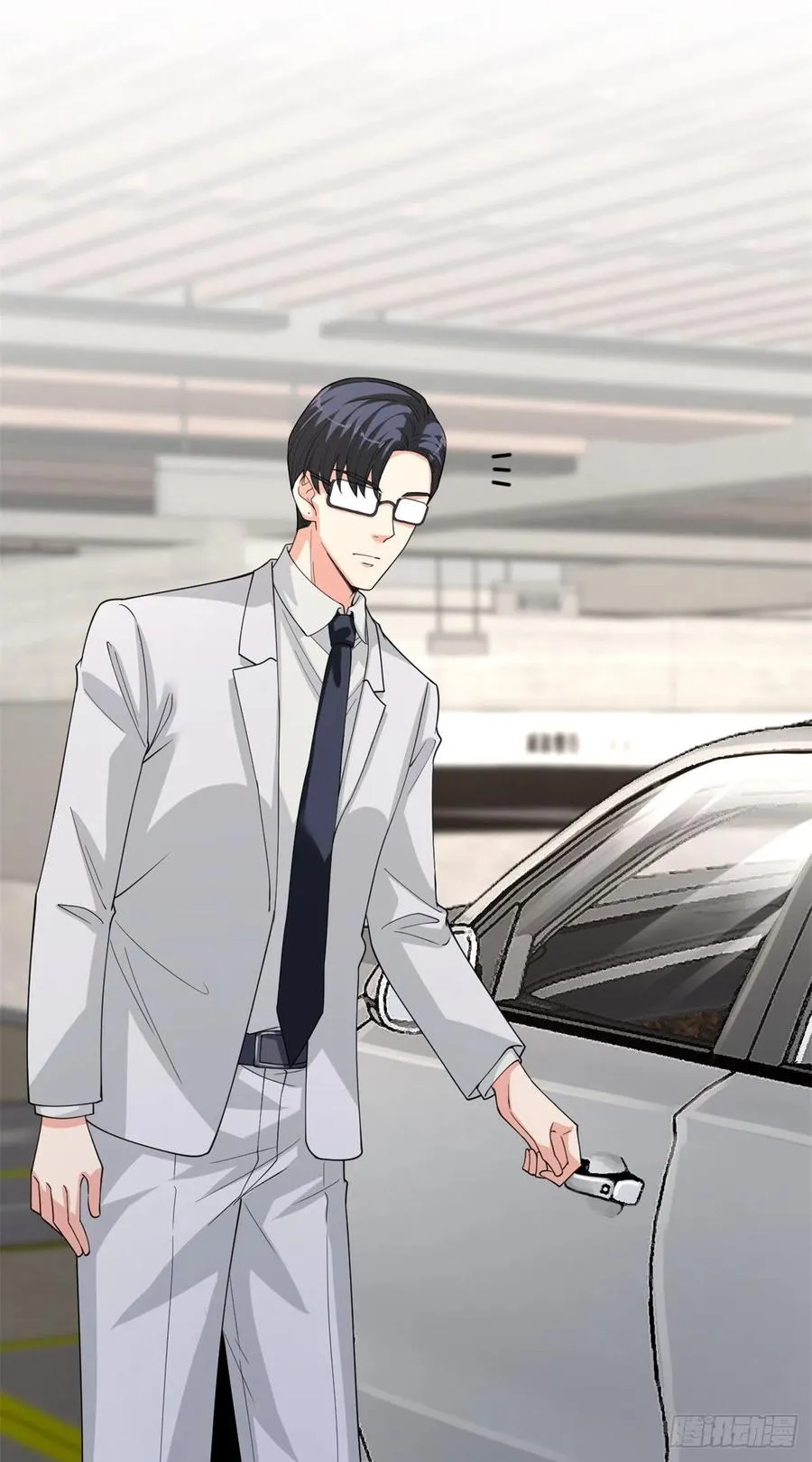 第173话 骗婚GAY 第15页