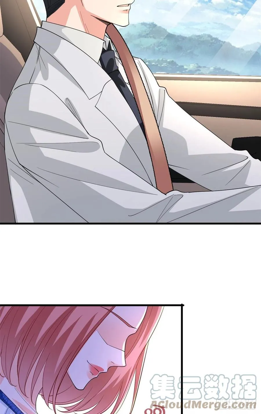 第173话 骗婚GAY 第31页