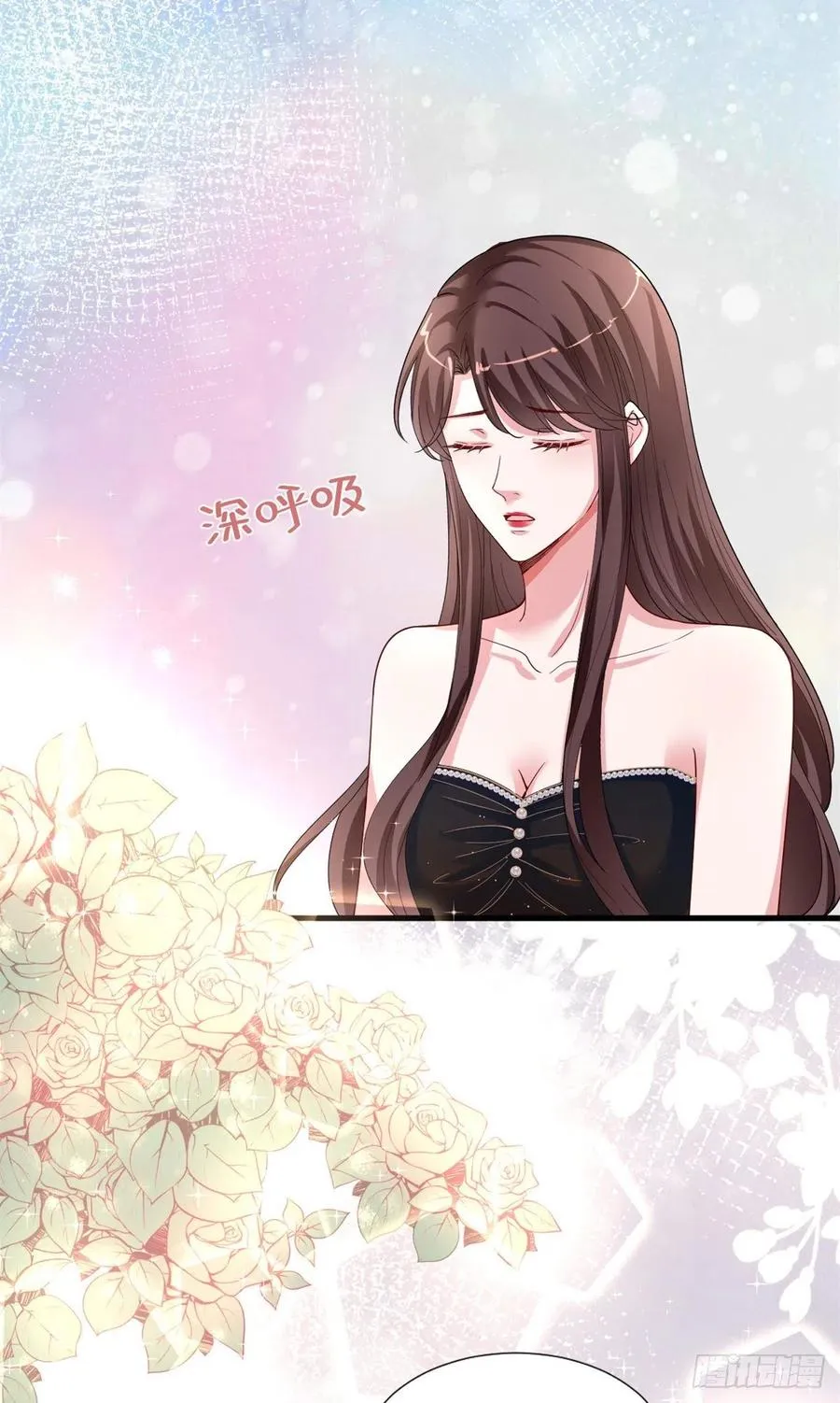 第173话 骗婚GAY 第45页