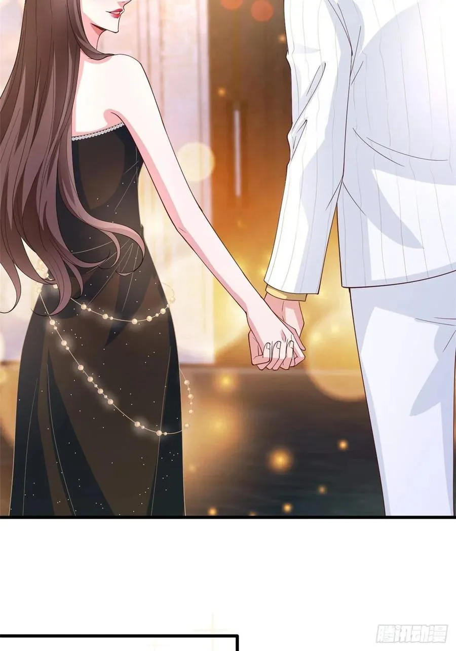 第174话 墨霆PK权烨 第21页