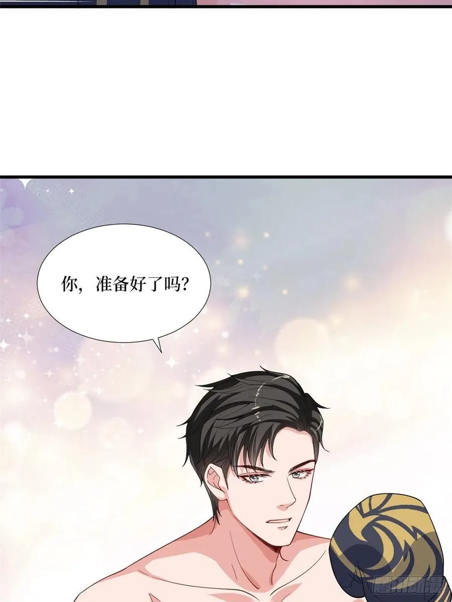 第174话 墨霆PK权烨 第36页