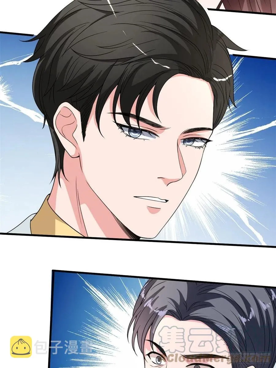 第174话 墨霆PK权烨 第52页