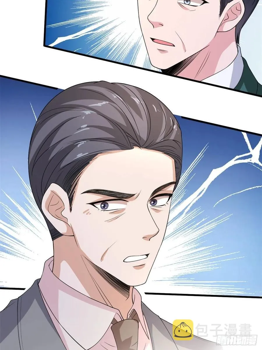 第174话 墨霆PK权烨 第53页