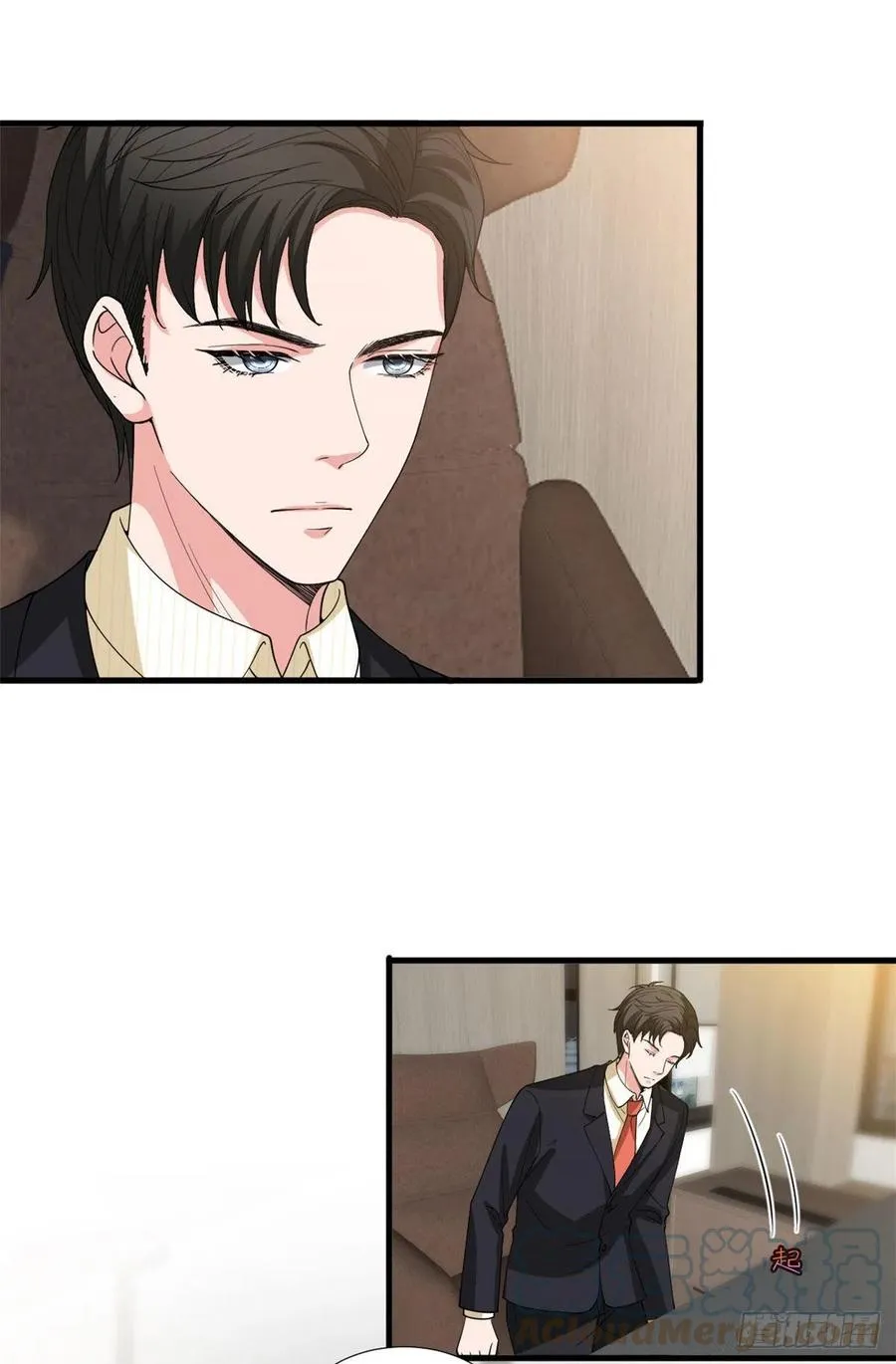第176话 道上规矩 第25页
