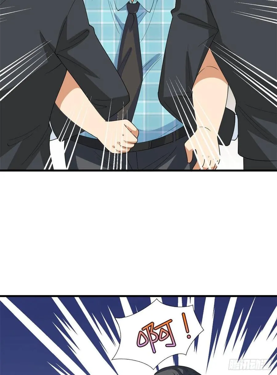 第176话 道上规矩 第45页