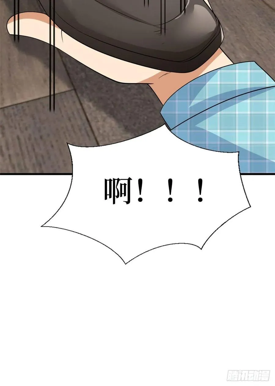 第176话 道上规矩 第50页