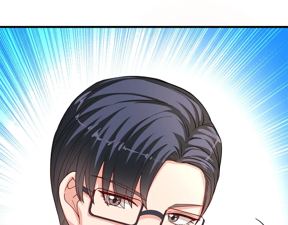 第177话 超模喜当妈？ 第22页