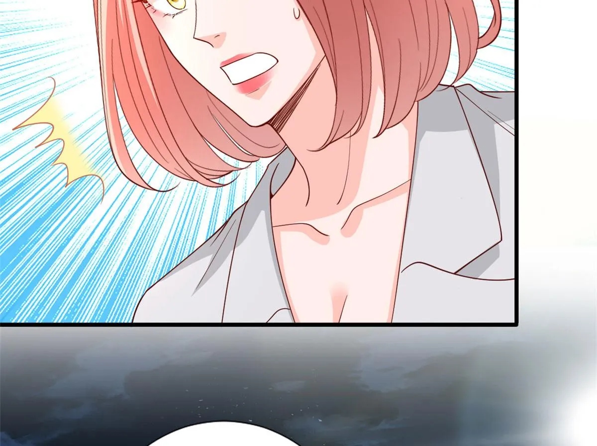 第177话 超模喜当妈？ 第25页