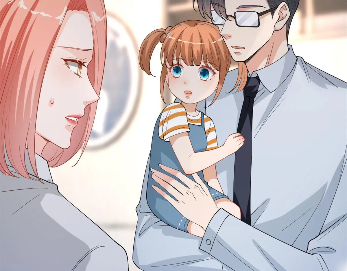 第177话 超模喜当妈？ 第30页
