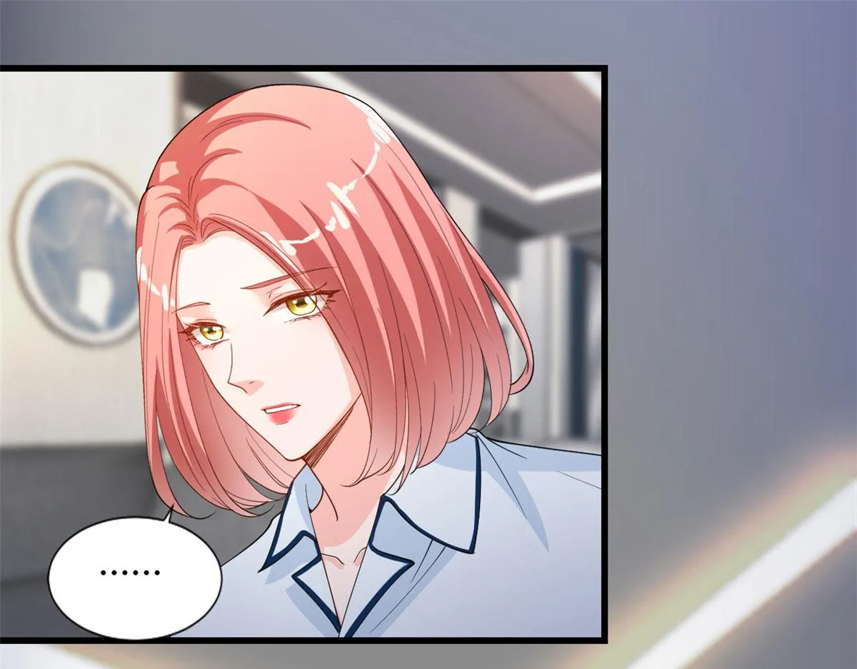 第177话 超模喜当妈？ 第52页