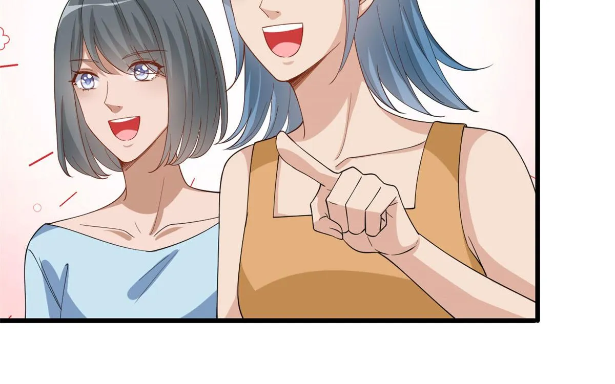 第177话 超模喜当妈？ 第72页