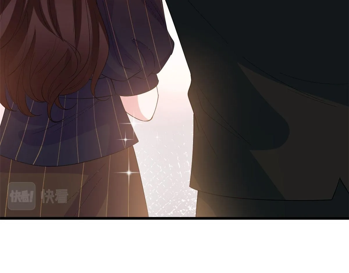 第177话 超模喜当妈？ 第84页