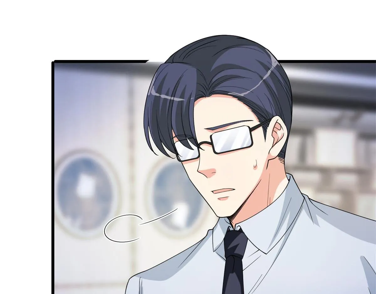 第178话 特殊的“充电”方式 第7页