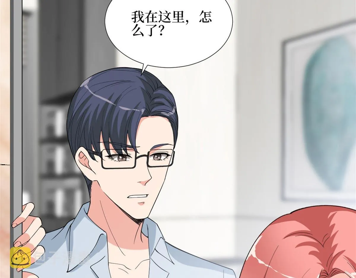 第178话 特殊的“充电”方式 第24页