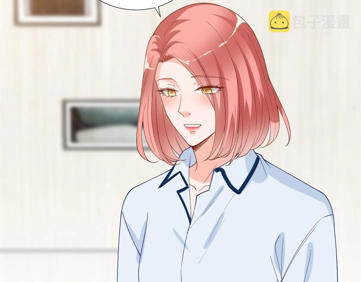 第178话 特殊的“充电”方式 第31页