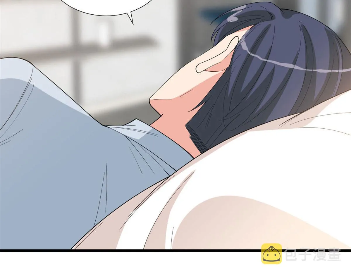 第178话 特殊的“充电”方式 第36页