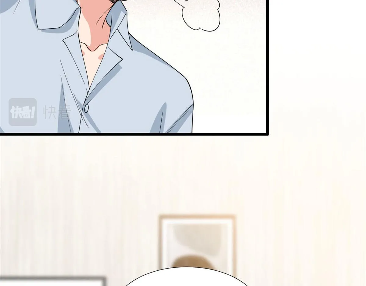 第178话 特殊的“充电”方式 第45页
