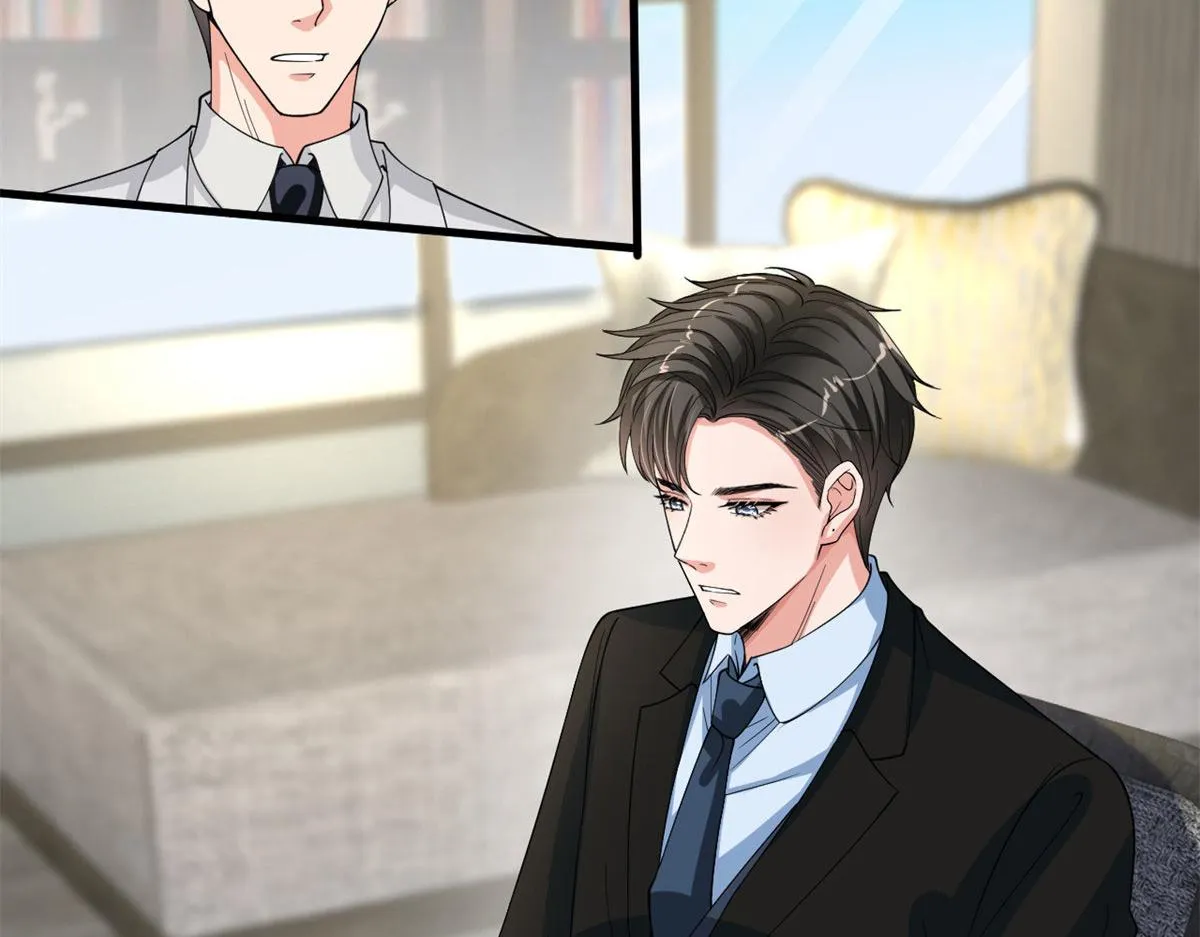 第178话 特殊的“充电”方式 第81页