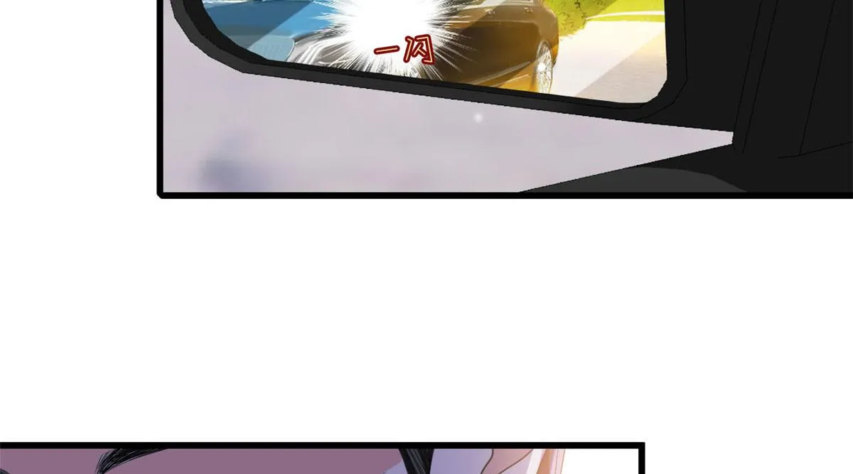 第179话 唐宁的私生女 第20页