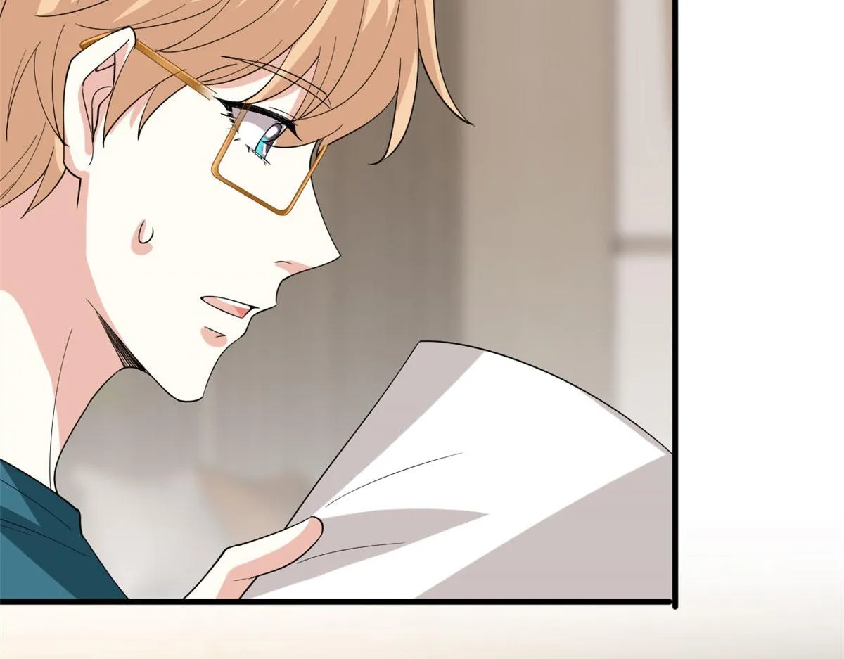 第179话 唐宁的私生女 第70页
