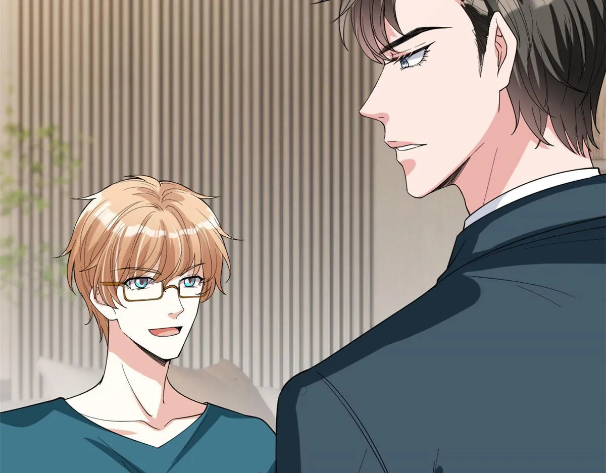 第179话 唐宁的私生女 第72页