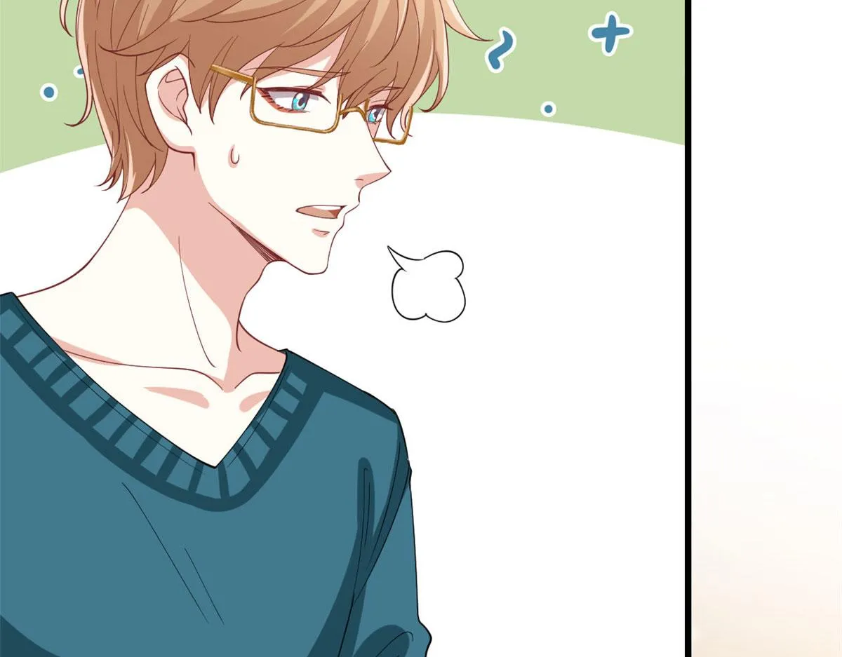第179话 唐宁的私生女 第82页