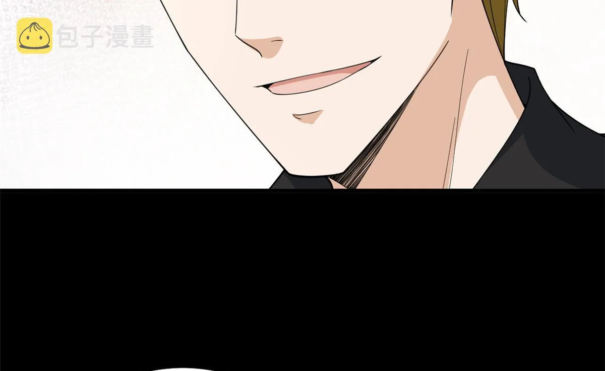 第179话 唐宁的私生女 第95页