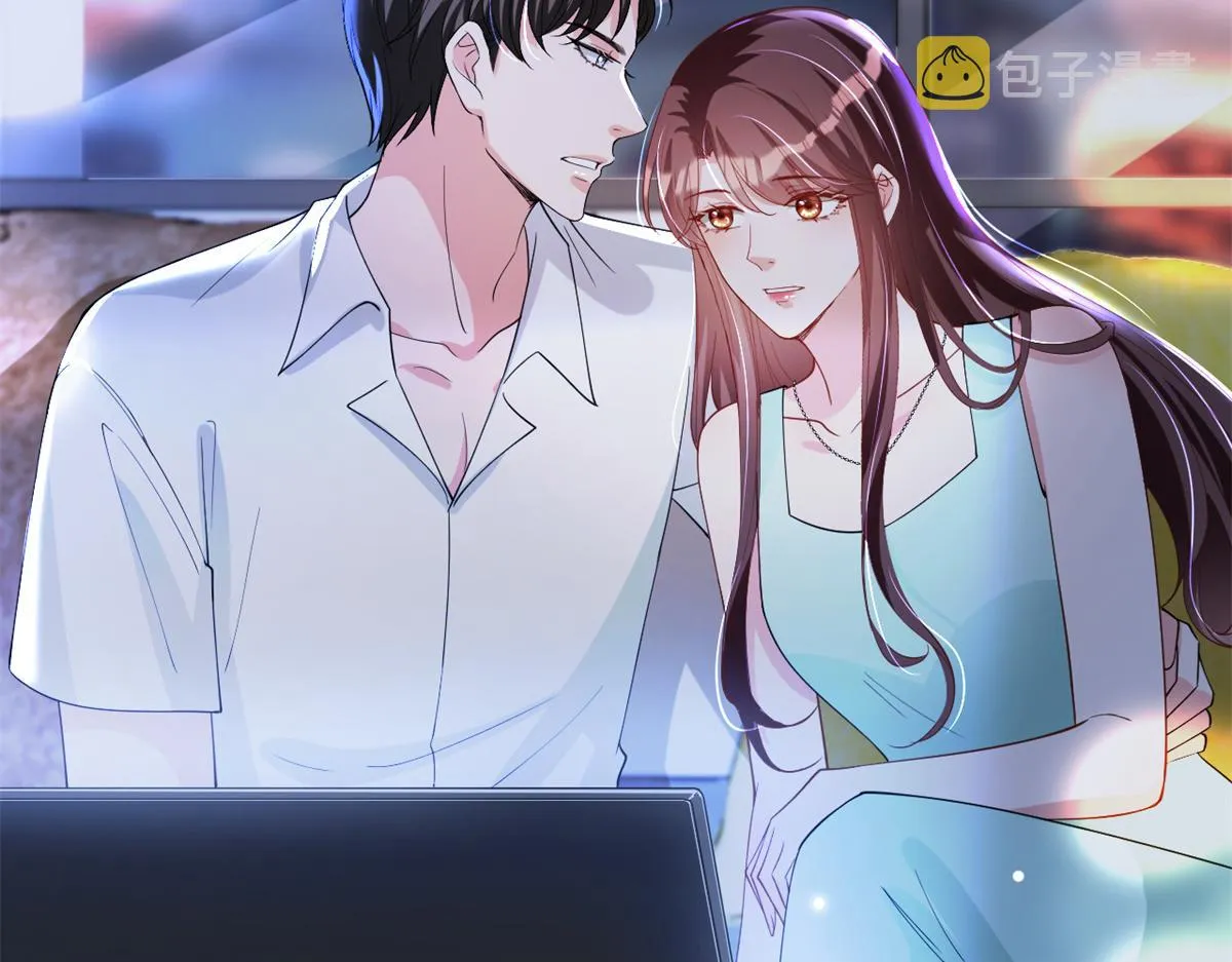 第180话 陷阱 第7页