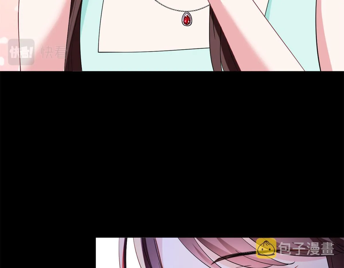 第180话 陷阱 第17页