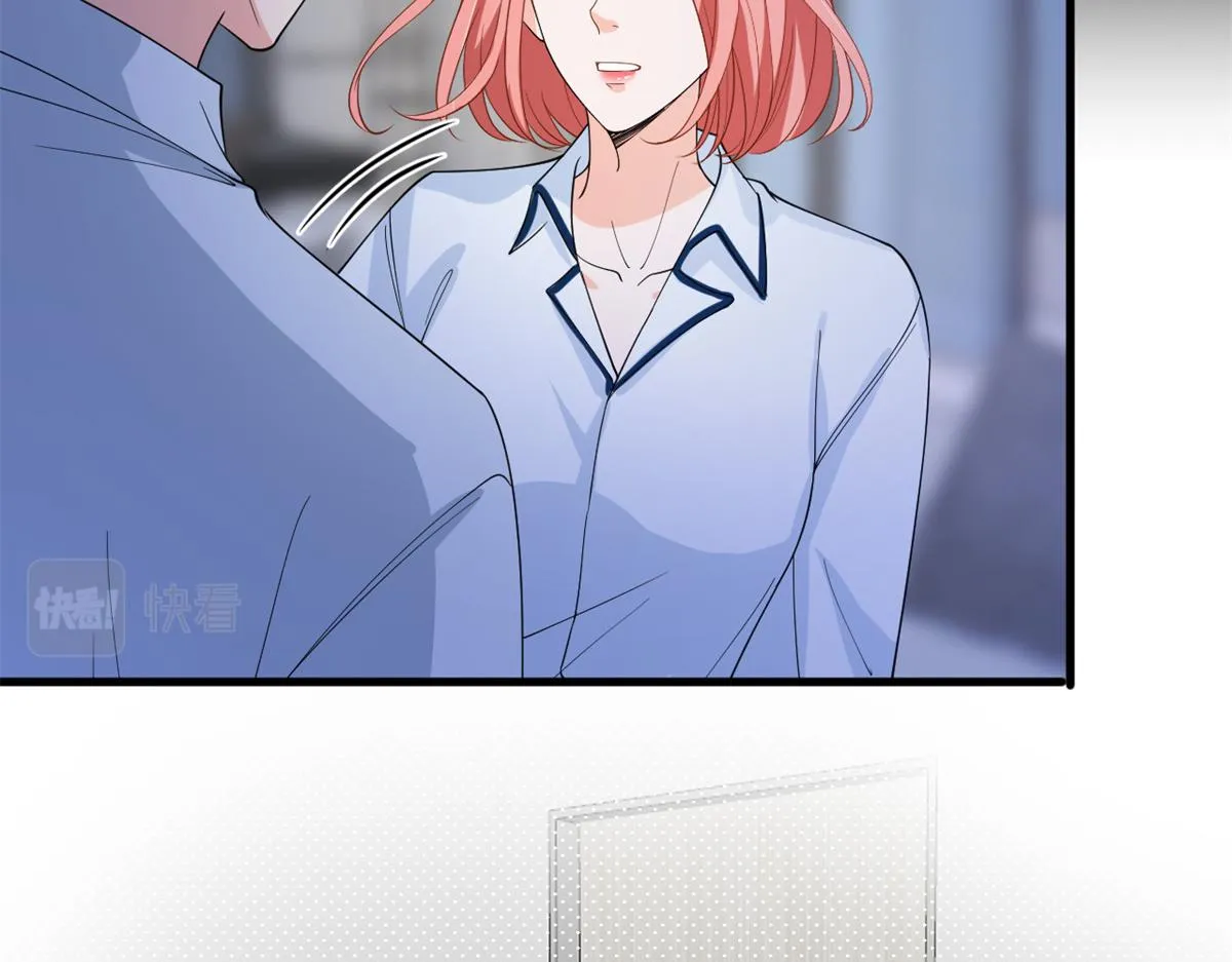 第180话 陷阱 第49页