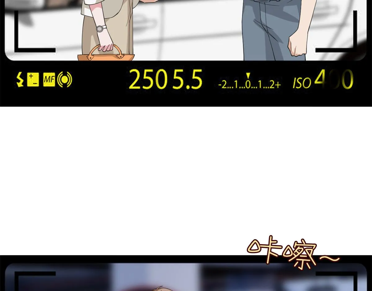 第180话 陷阱 第80页