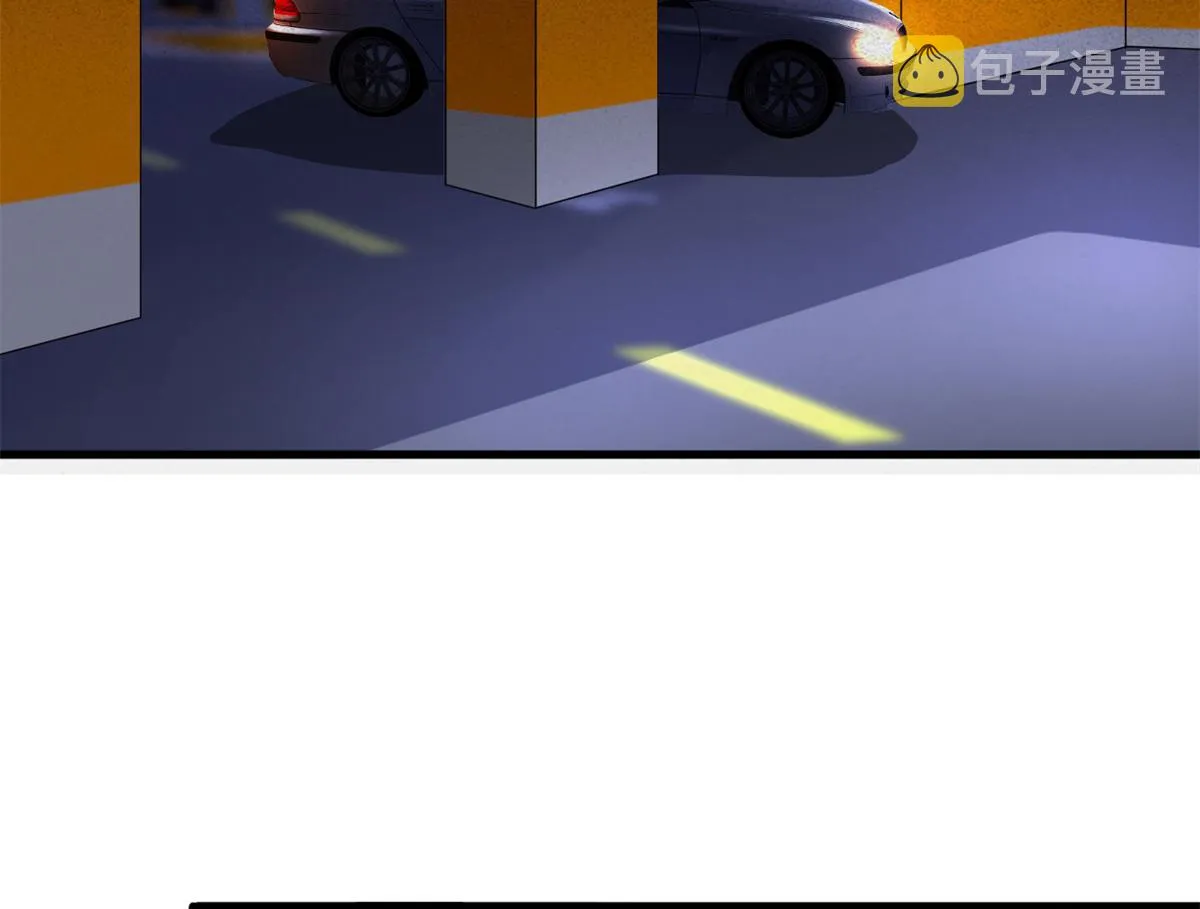 第180话 陷阱 第96页