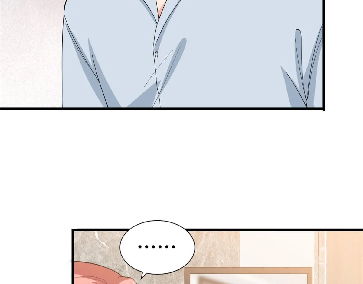 第181话 变态设计师 第73页