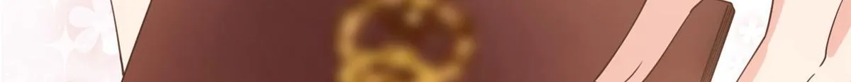 第181话 变态设计师 第80页