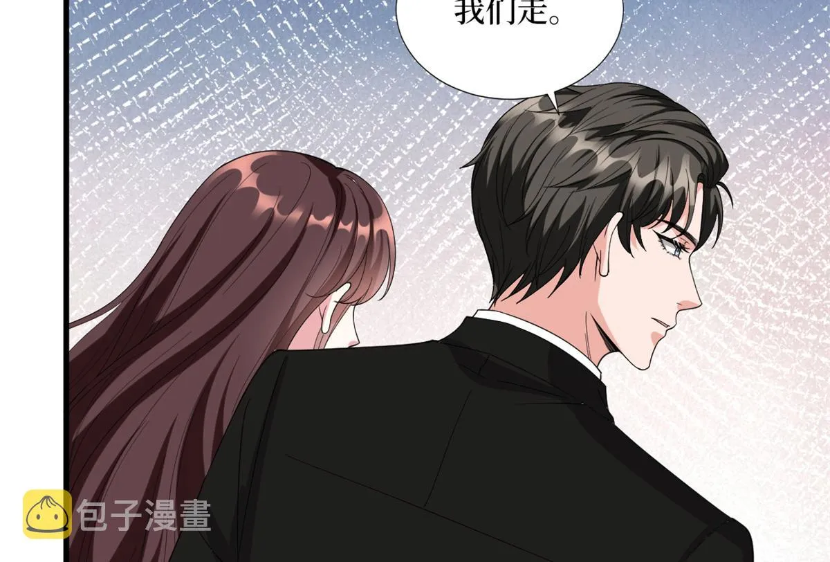 第182话 输的人是谁？ 第8页