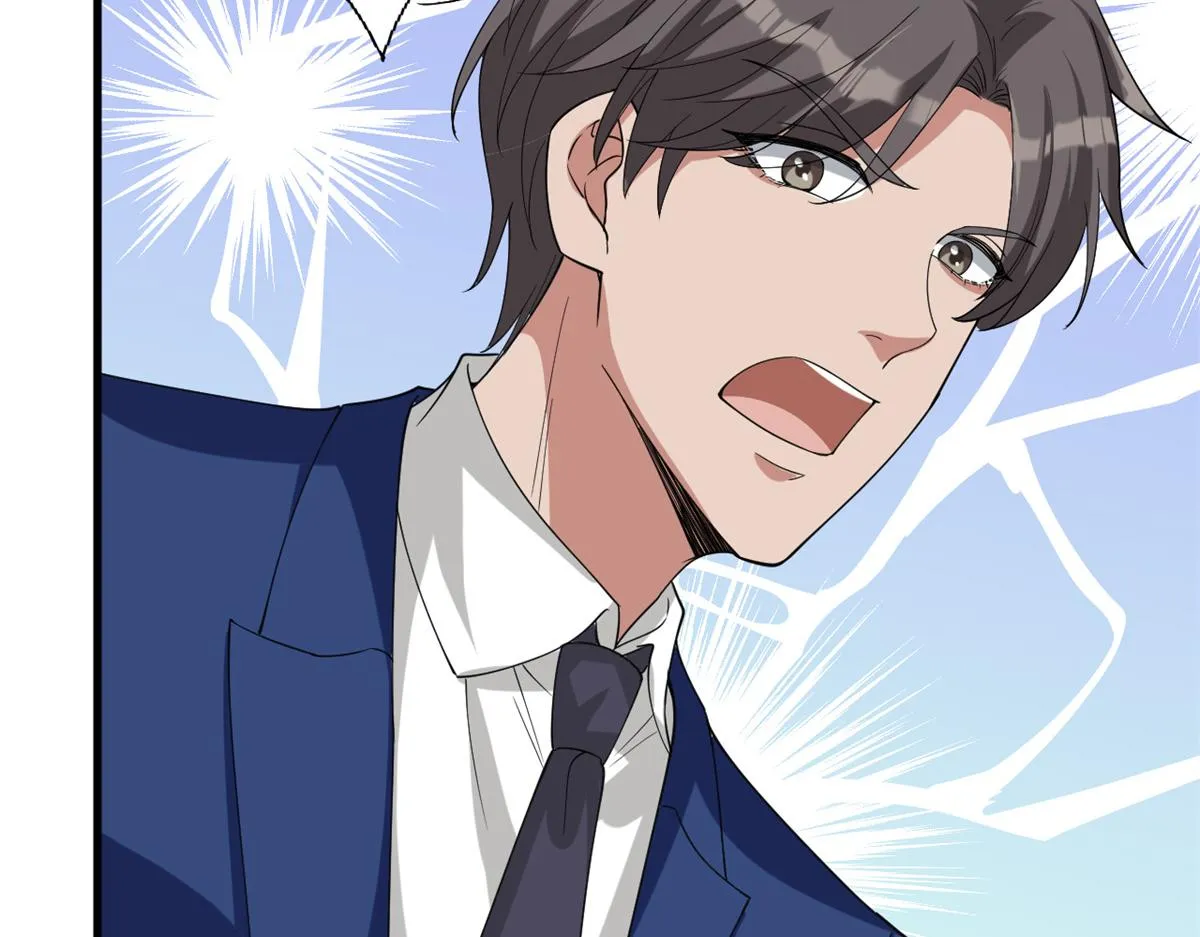 第182话 输的人是谁？ 第22页