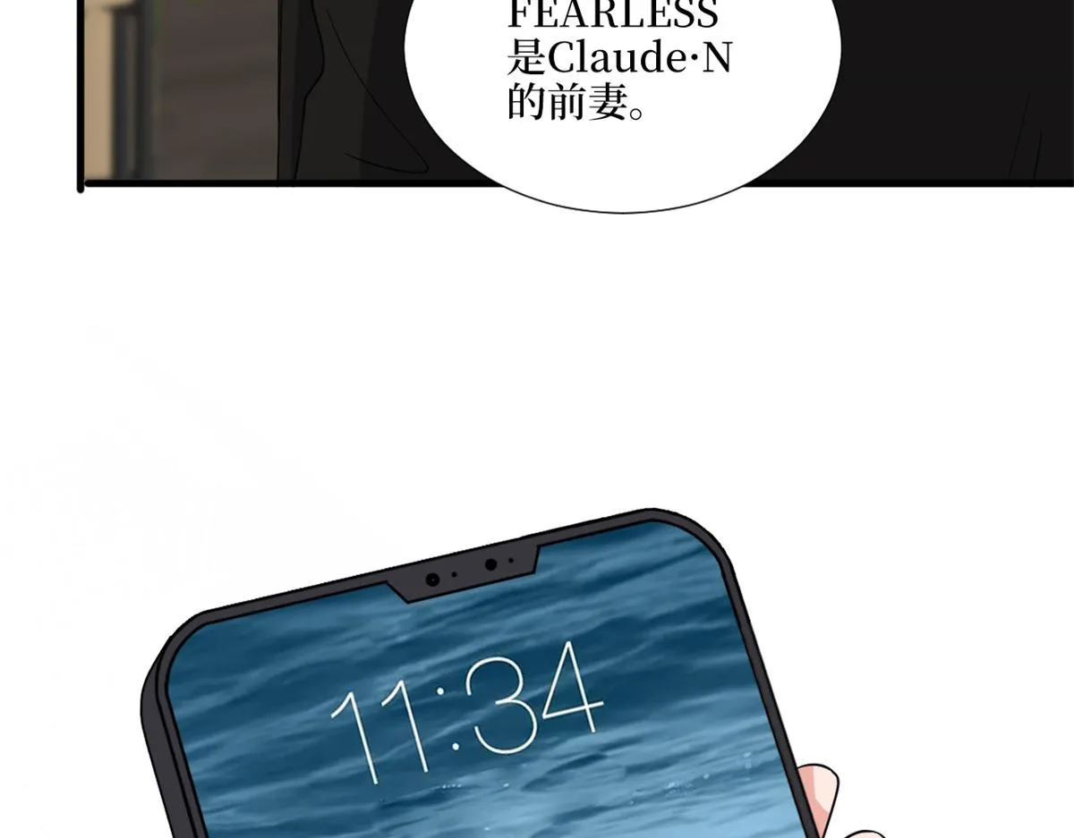 第182话 输的人是谁？ 第34页