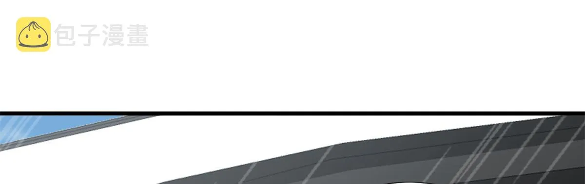 第182话 输的人是谁？ 第41页