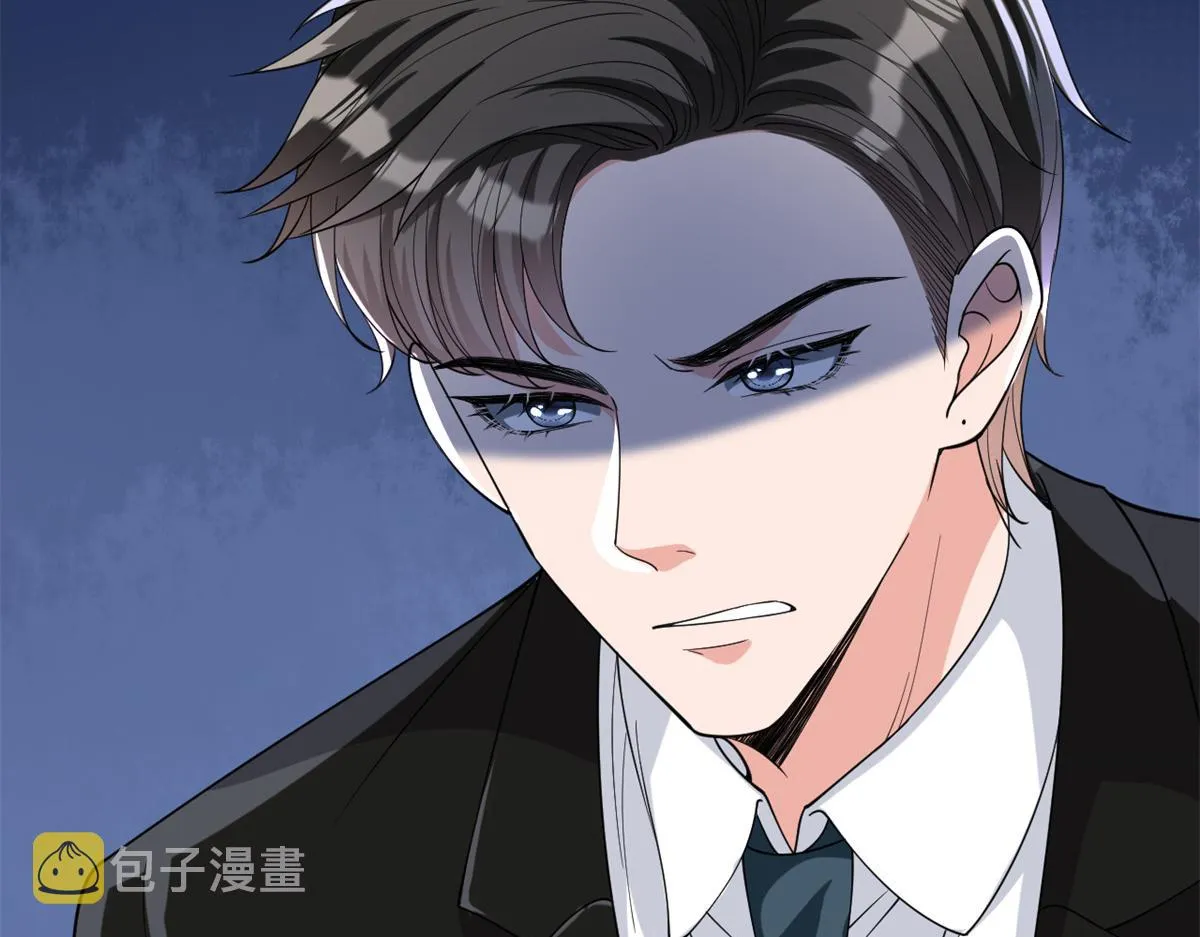 第182话 输的人是谁？ 第54页
