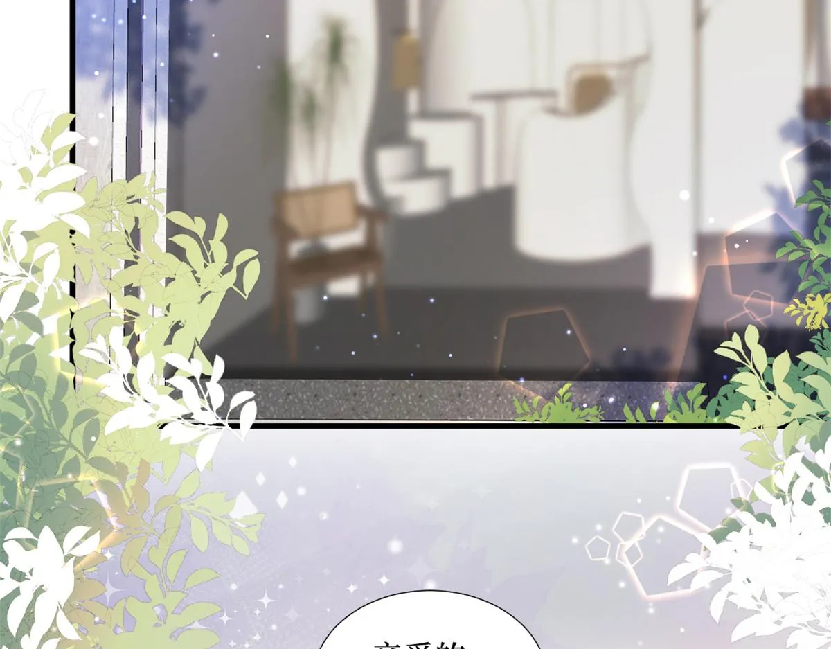 第182话 输的人是谁？ 第62页
