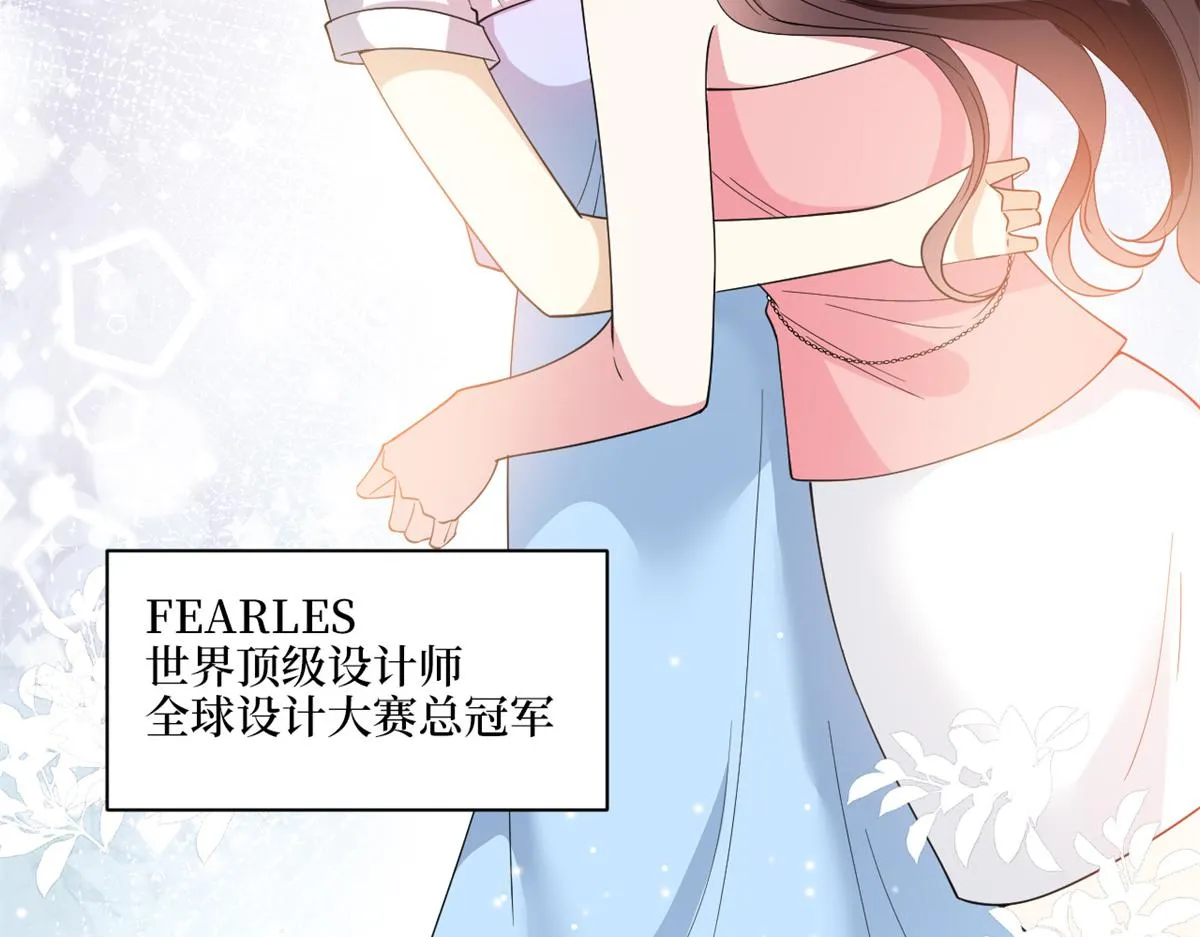 第182话 输的人是谁？ 第64页