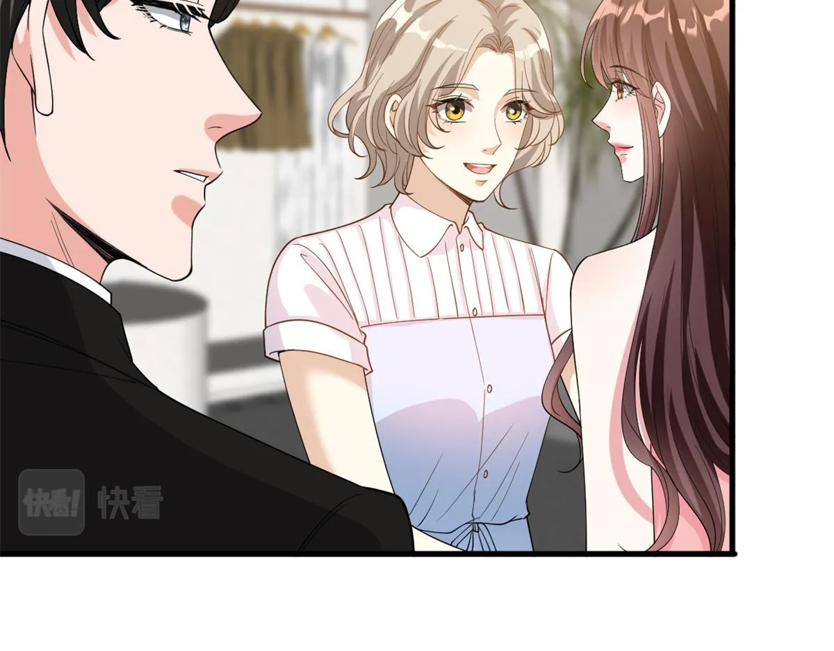 第182话 输的人是谁？ 第66页