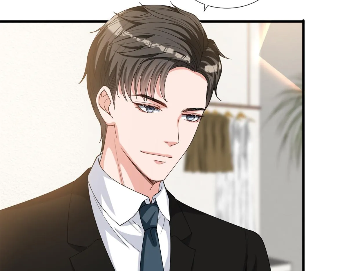 第182话 输的人是谁？ 第76页